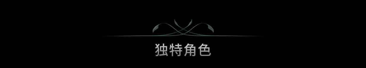 视觉数据6